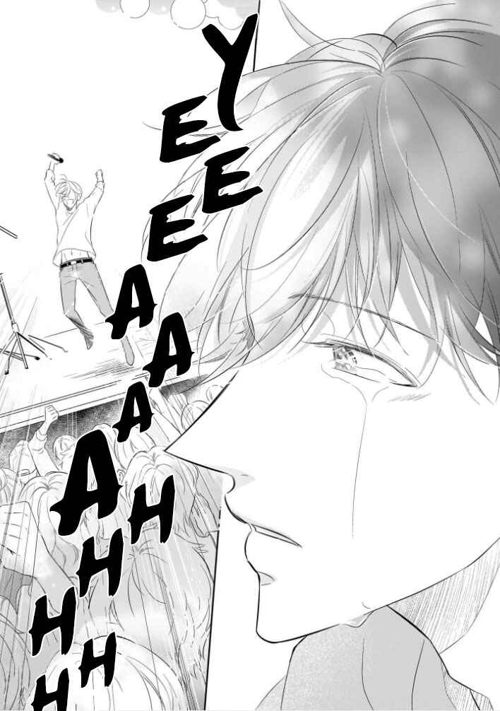 Page 14 Chapter 5 You Are My Darling!!!