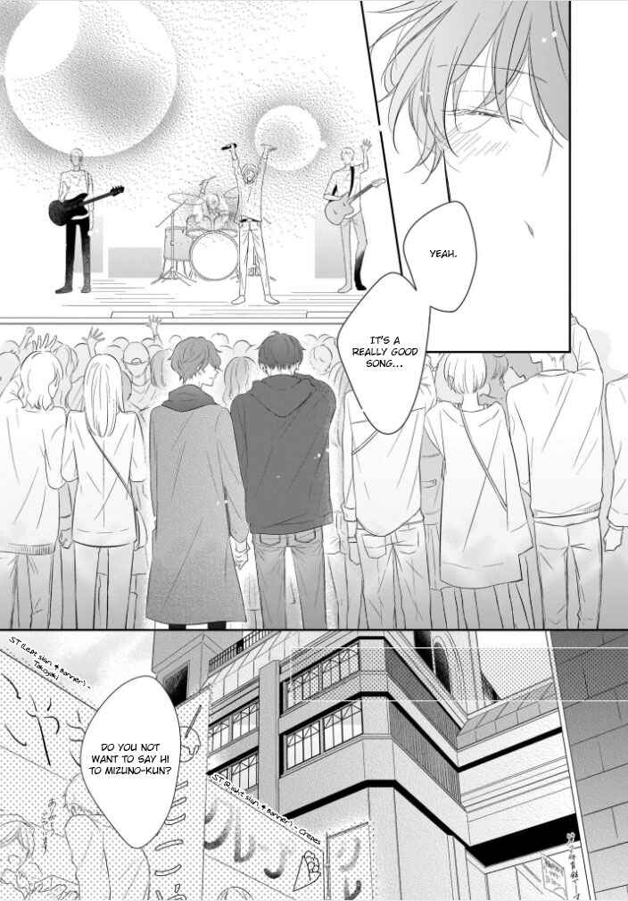 Page 16 Chapter 5 You Are My Darling!!!
