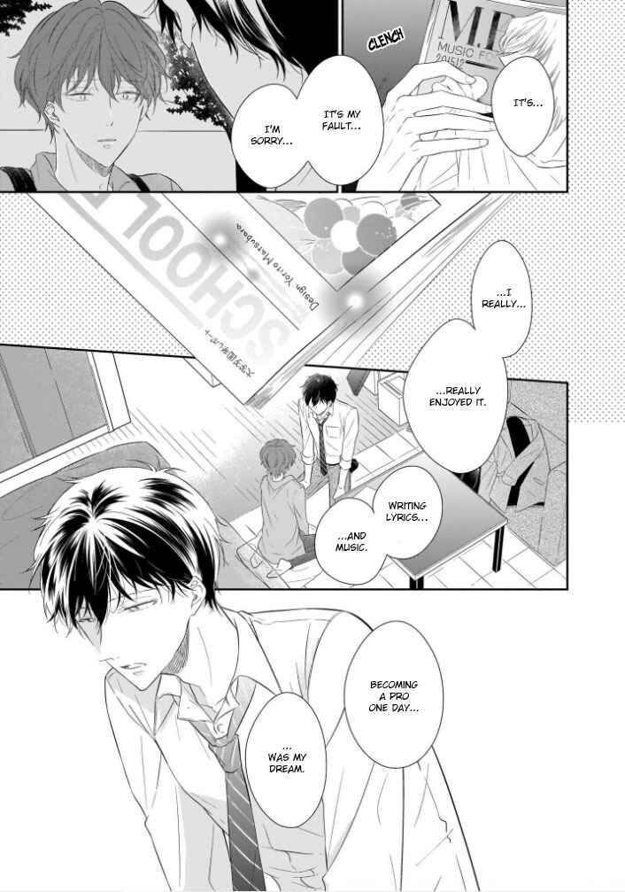 Page 14 Chapter 4 You Are My Darling!!!