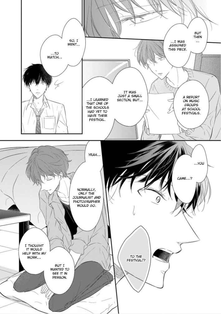 Page 21 Chapter 4 You Are My Darling!!!