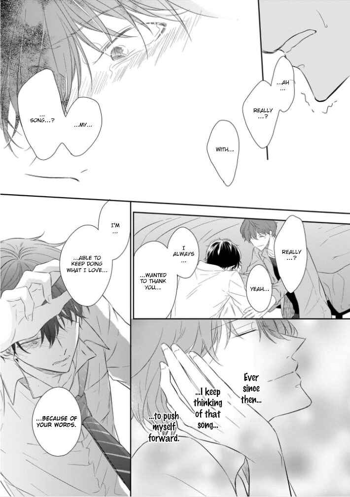 Page 24 Chapter 4 You Are My Darling!!!