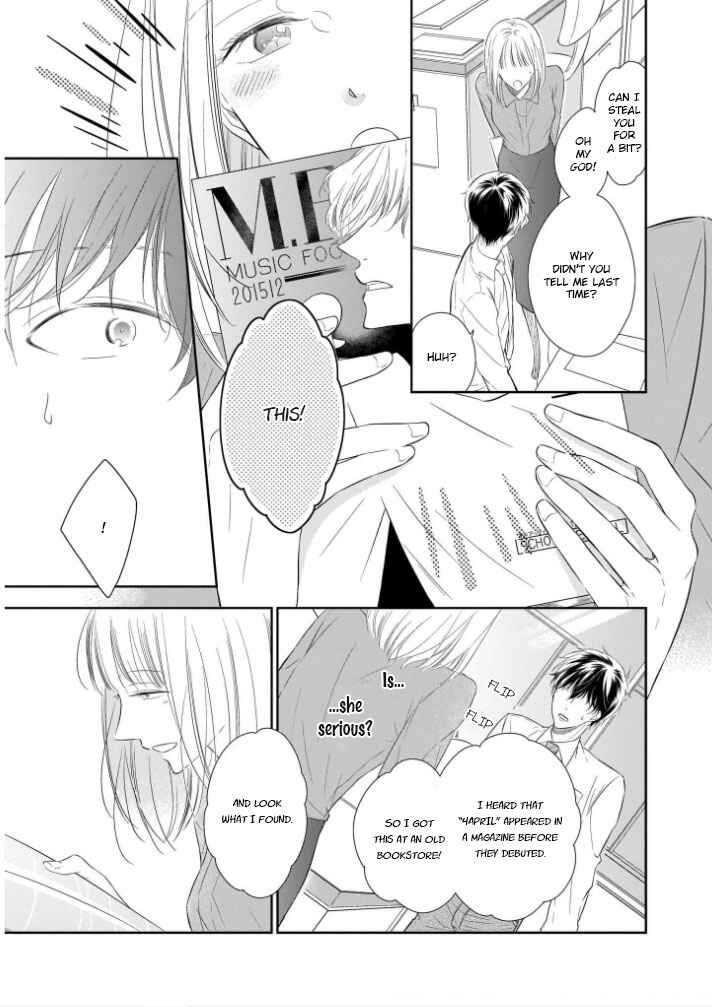 Page 8 Chapter 4 You Are My Darling!!!