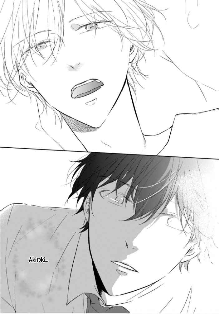 Page 10 Chapter 3 You Are My Darling!!!