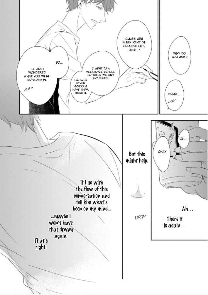 Page 17 Chapter 3 You Are My Darling!!!
