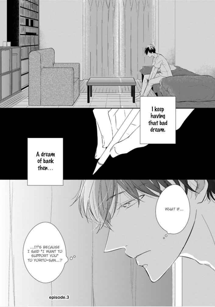Page 2 Chapter 3 You Are My Darling!!!