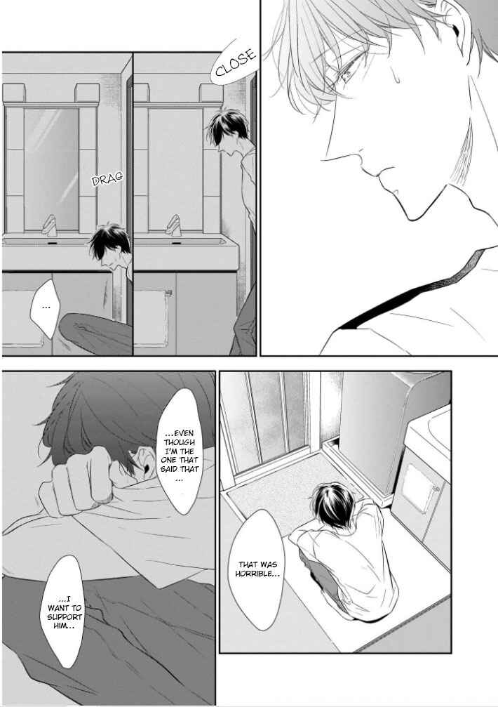 Page 22 Chapter 3 You Are My Darling!!!
