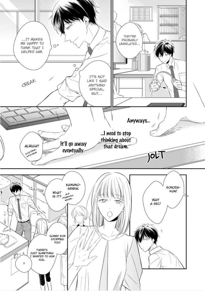 Page 6 Chapter 3 You Are My Darling!!!