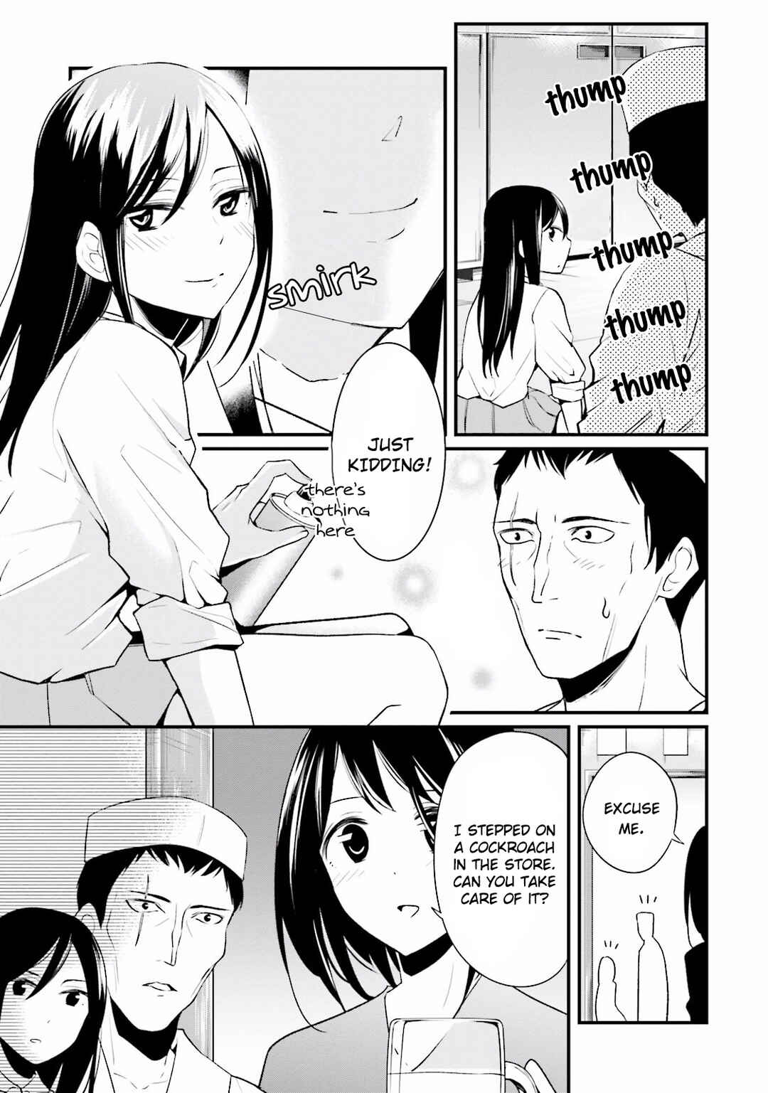 Page 3 Chapter 2 Otona no Houkago