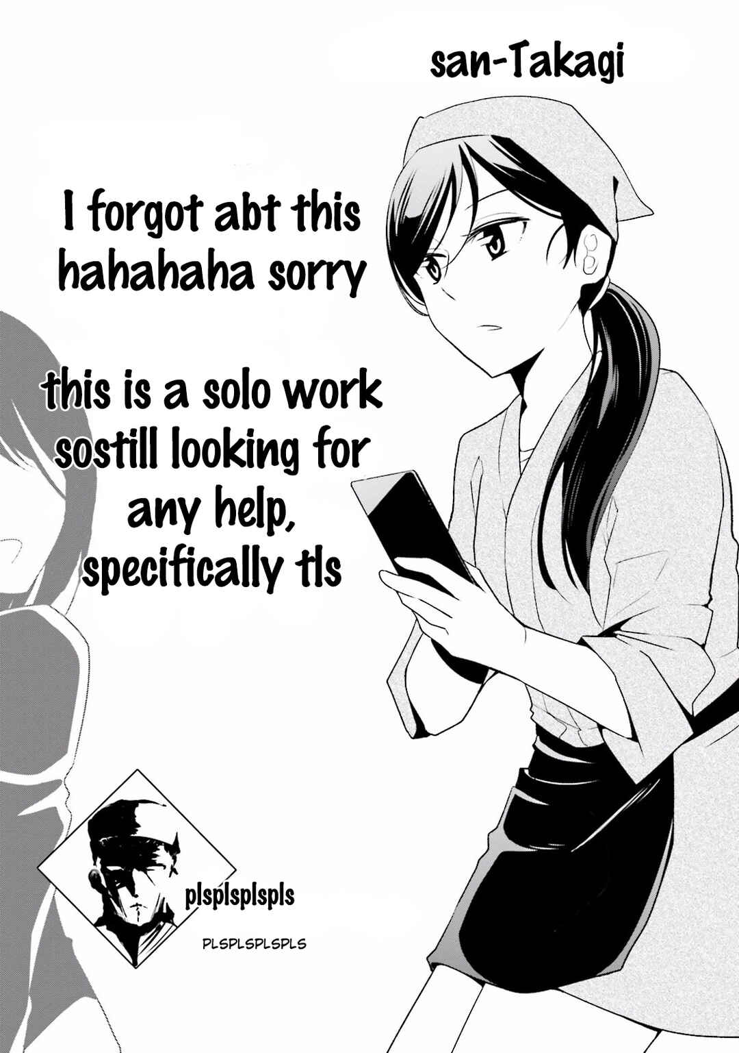 Page 5 Chapter 2 Otona no Houkago