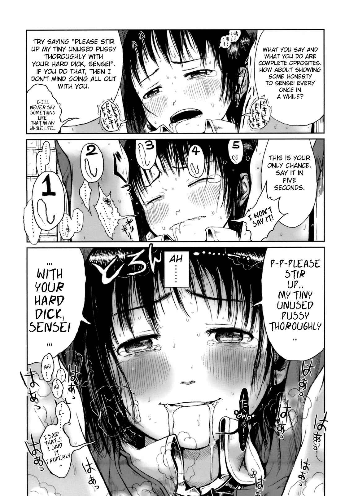Page 14 Chapter 5 Omase de Gomen!