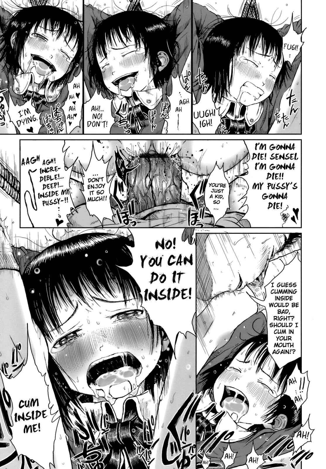 Page 17 Chapter 5 Omase de Gomen!