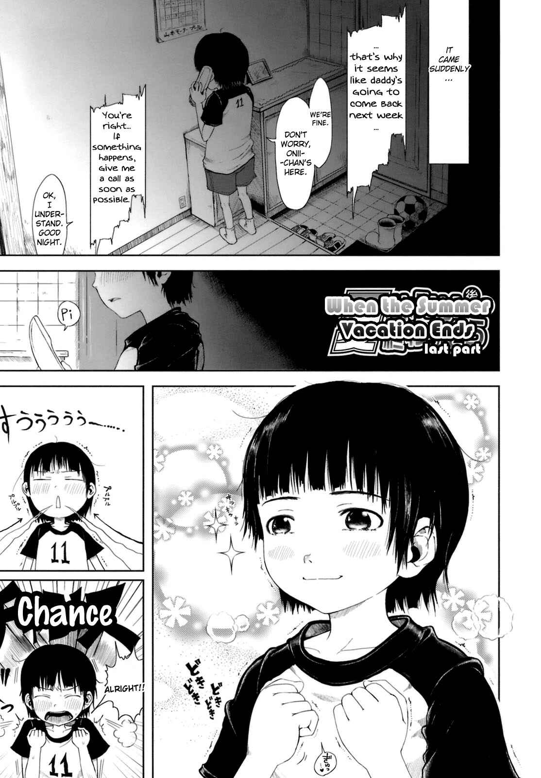 Page 1 Chapter 14 Omase de Gomen!