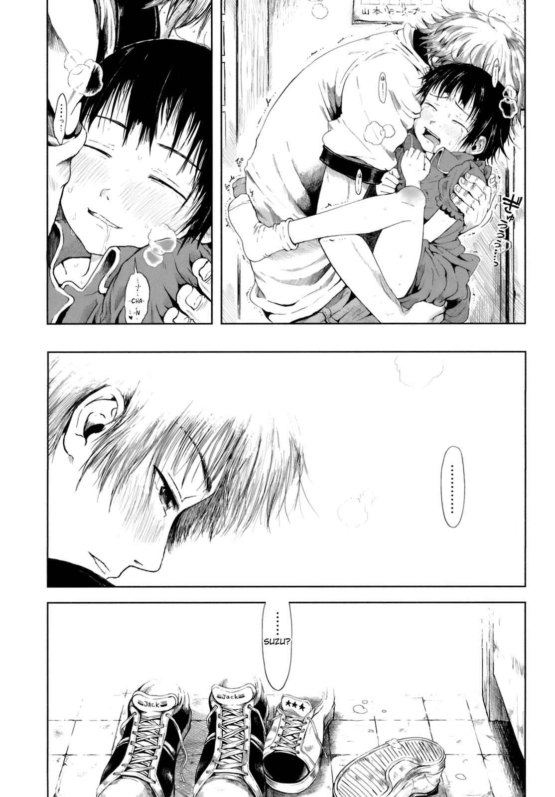 Page 18 Chapter 14 Omase de Gomen!