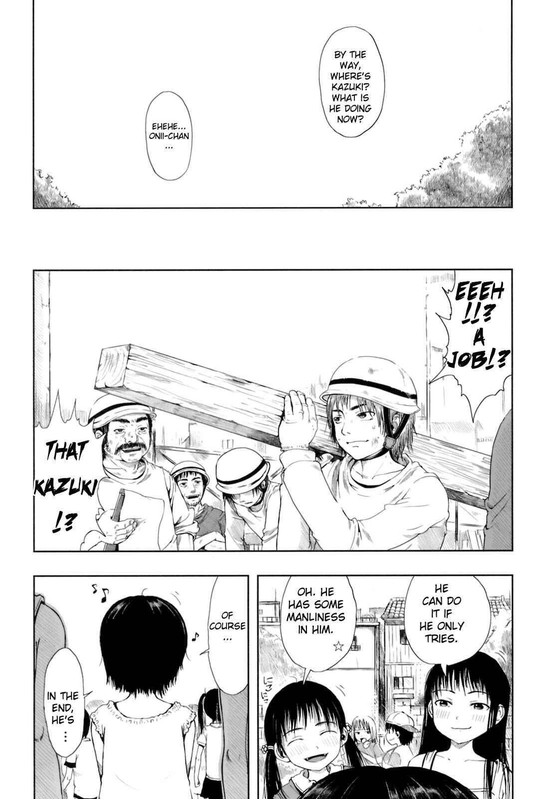 Page 21 Chapter 14 Omase de Gomen!