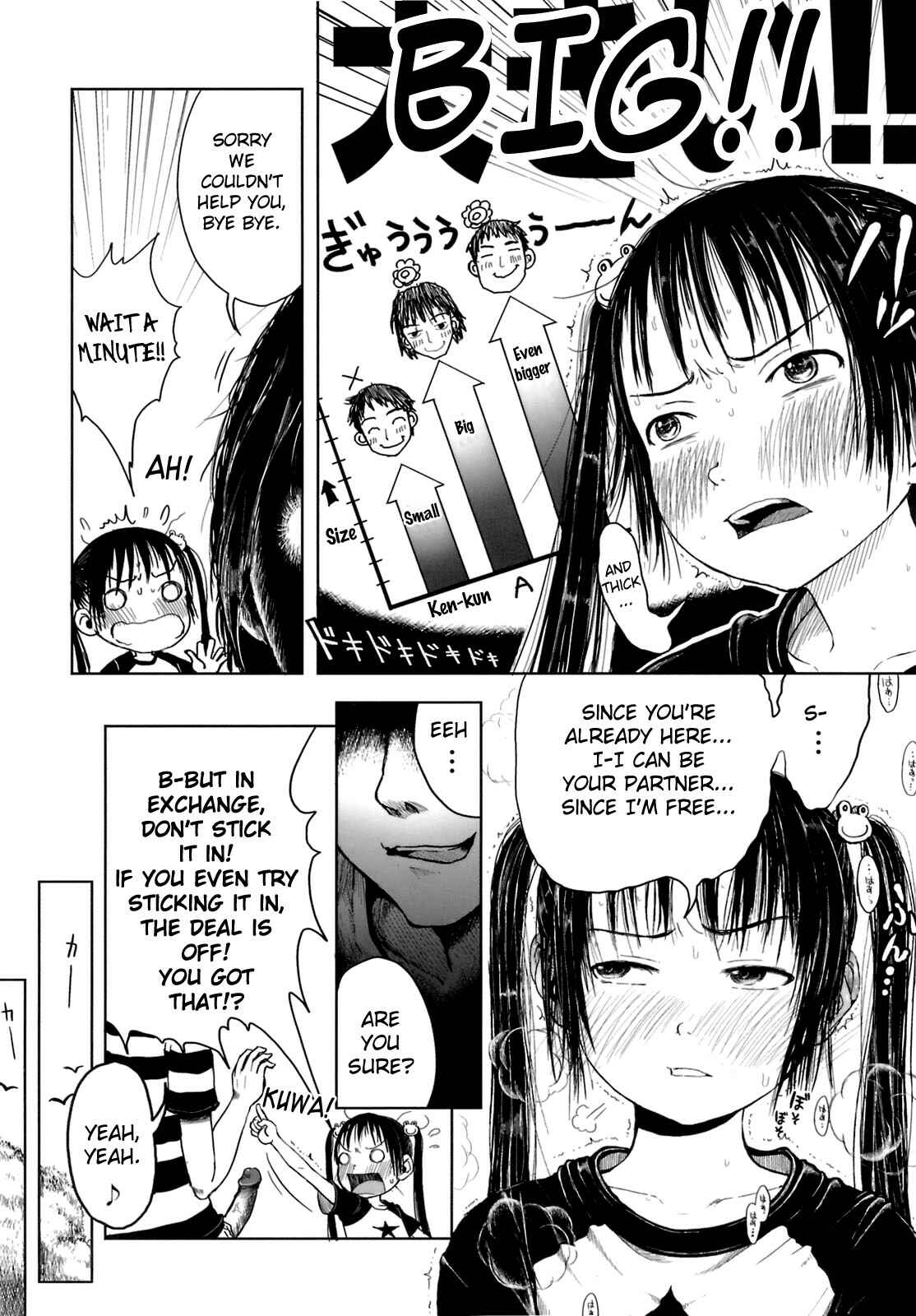 Page 6 Chapter 9 Omase de Gomen!