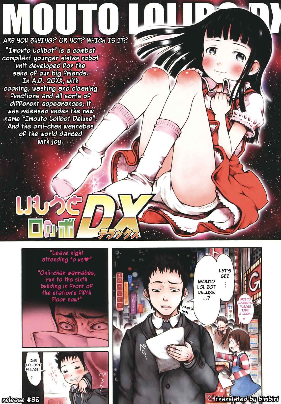 Page 1 Chapter 11 Omase de Gomen!