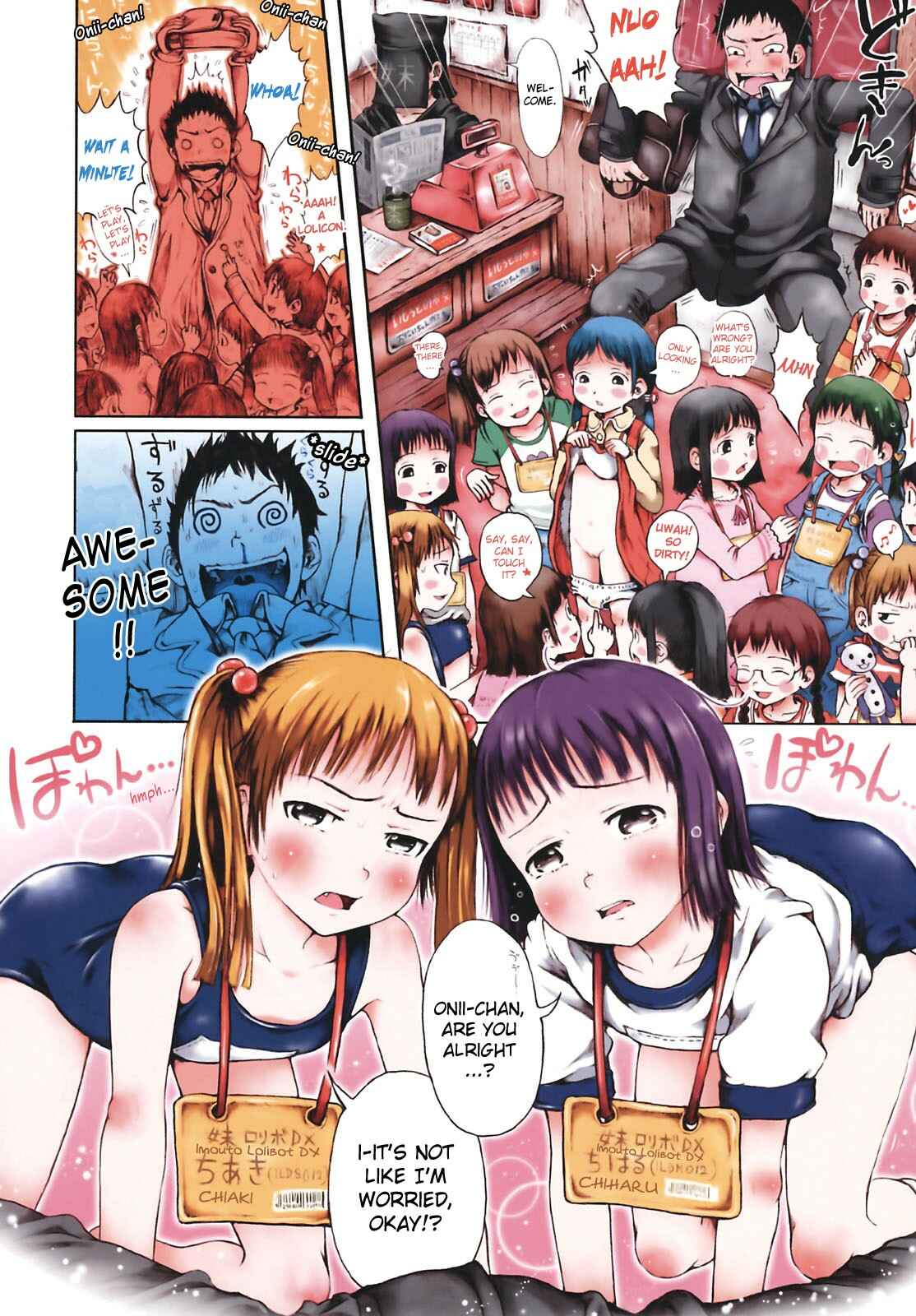 Page 2 Chapter 11 Omase de Gomen!
