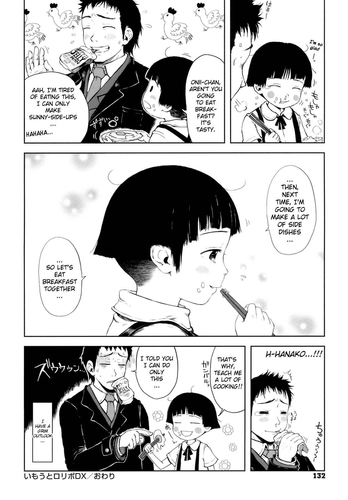Page 20 Chapter 11 Omase de Gomen!