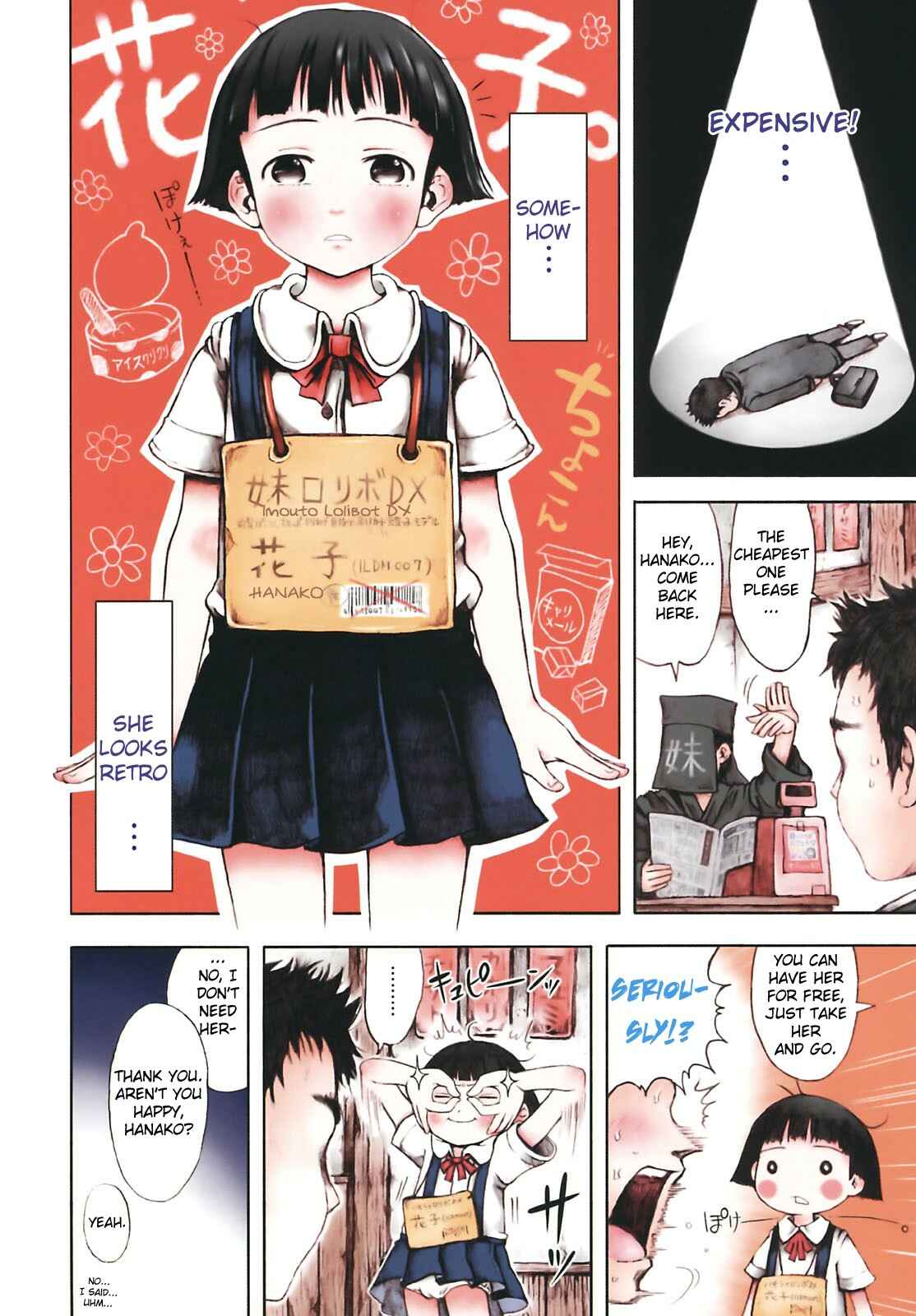 Page 4 Chapter 11 Omase de Gomen!
