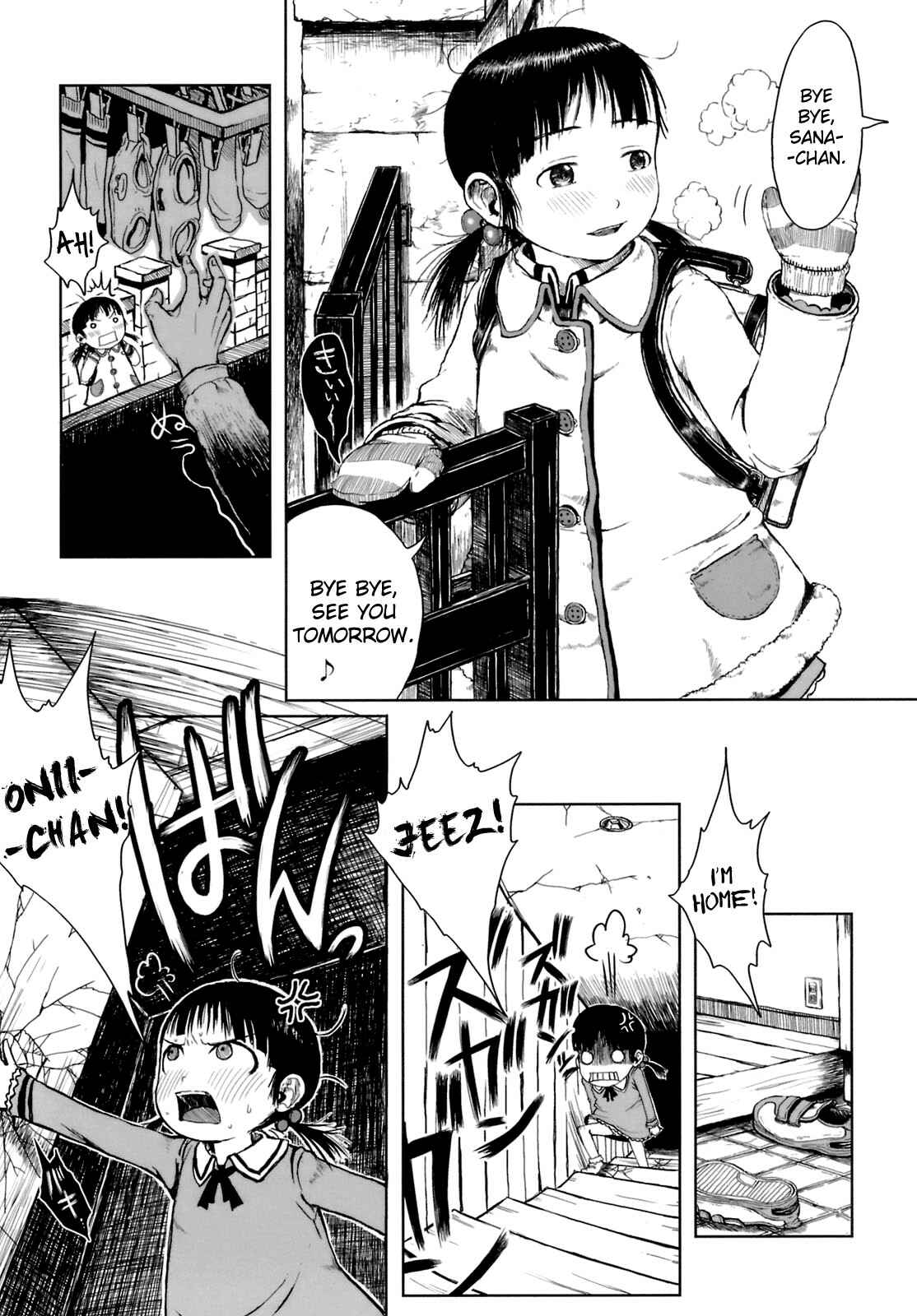 Page 1 Chapter 7 Omase de Gomen!