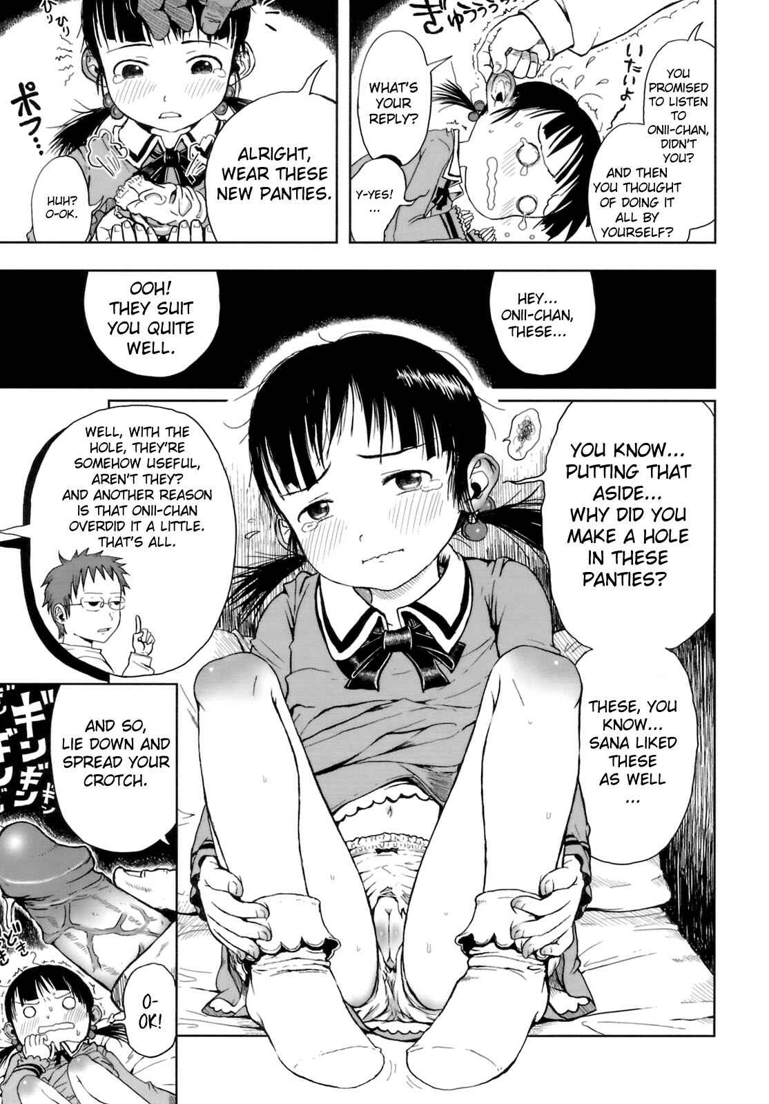 Page 11 Chapter 7 Omase de Gomen!