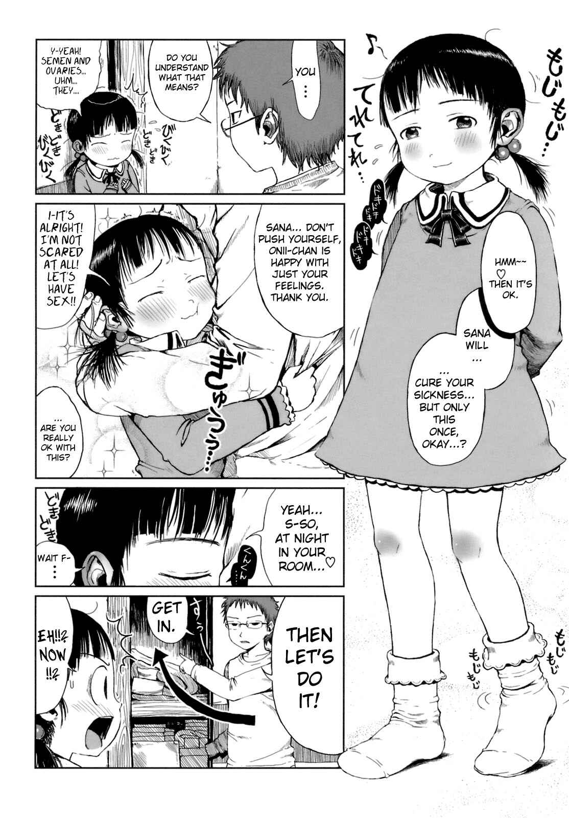 Page 4 Chapter 7 Omase de Gomen!