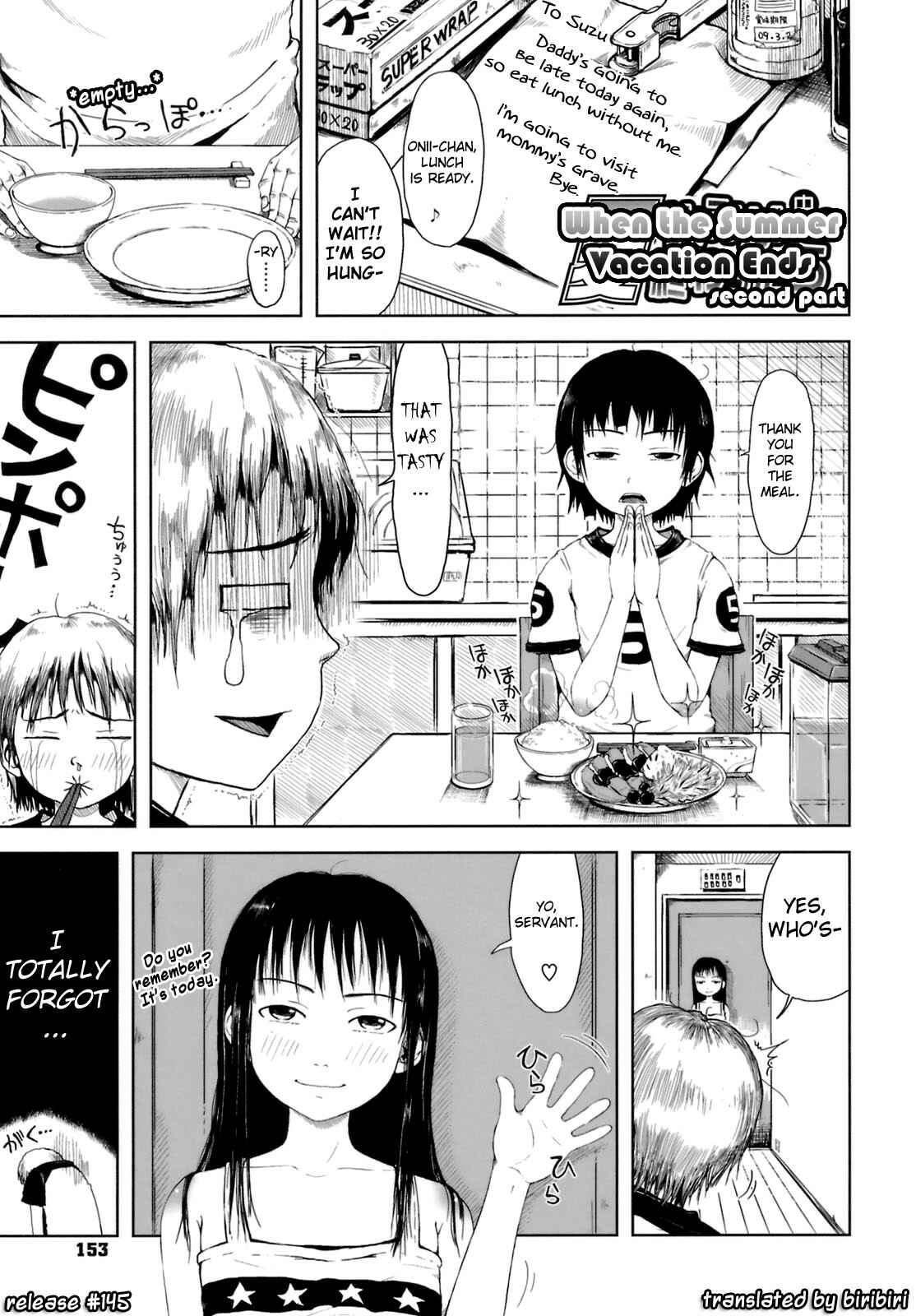 Page 1 Chapter 13 Omase de Gomen!