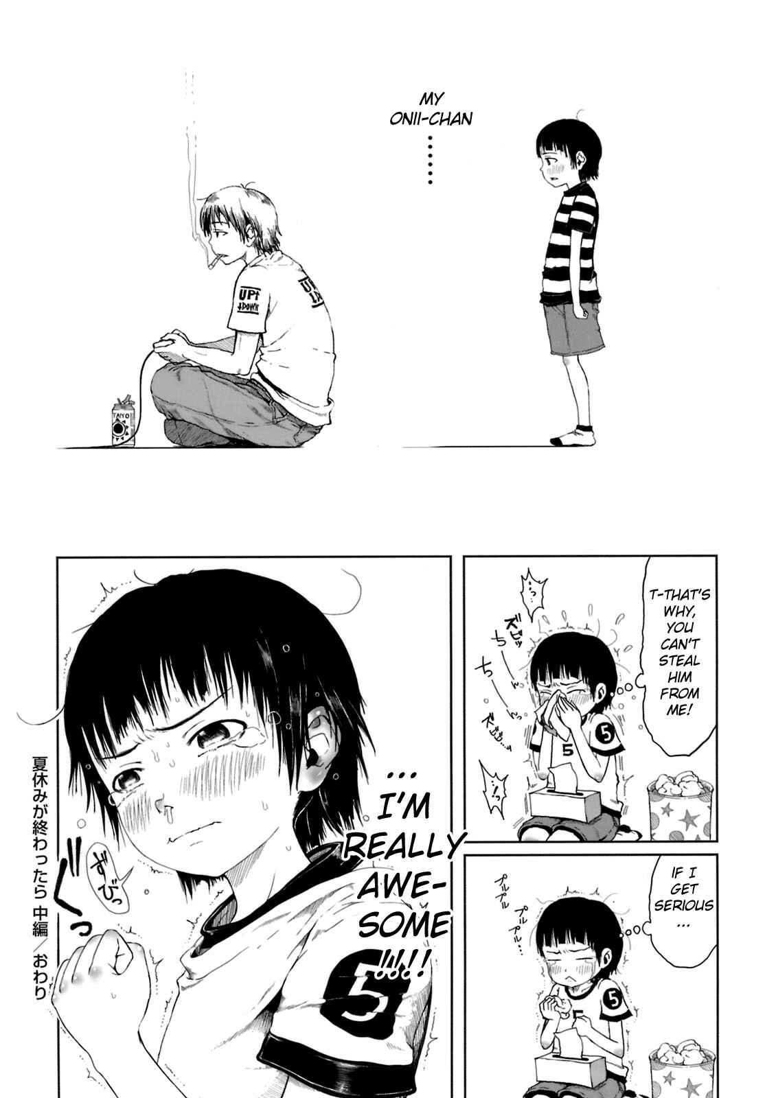 Page 20 Chapter 13 Omase de Gomen!