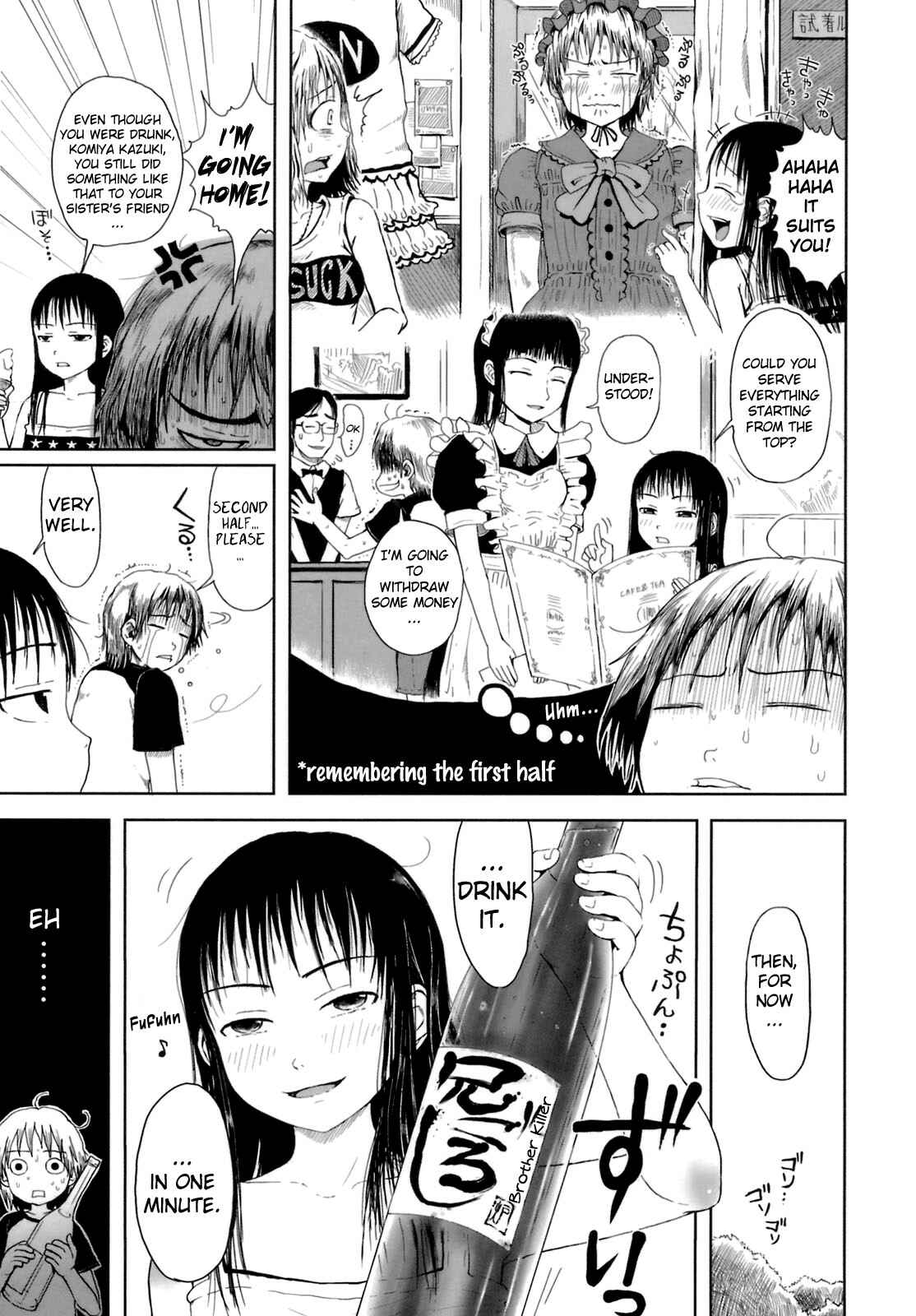 Page 3 Chapter 13 Omase de Gomen!