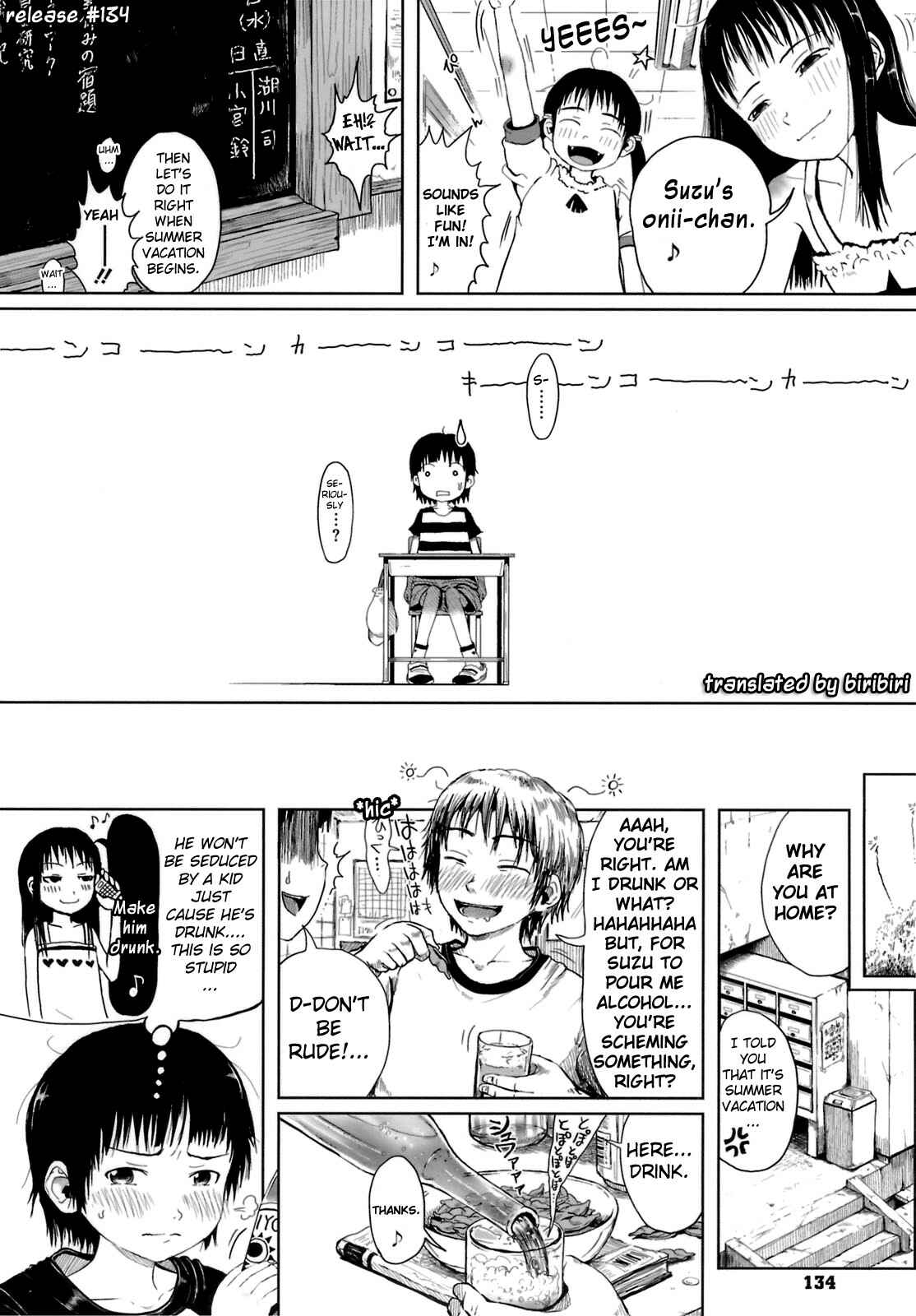 Page 2 Chapter 12 Omase de Gomen!