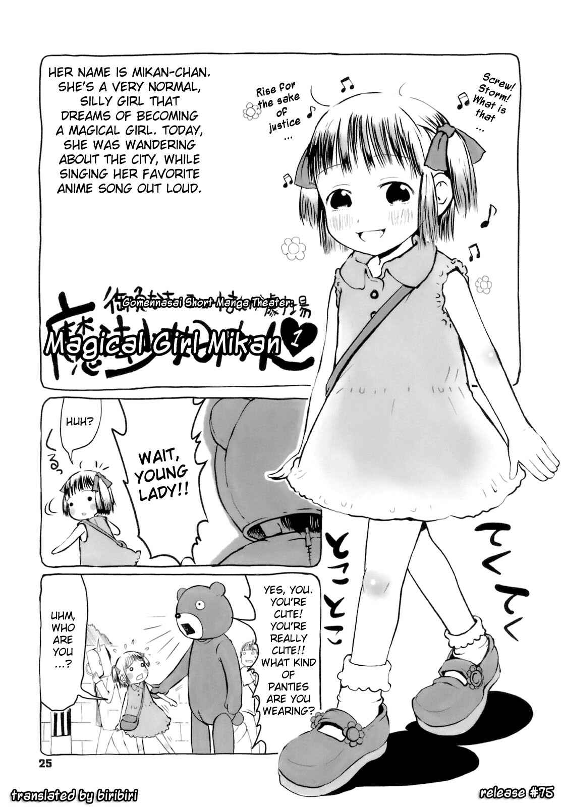 Page 1 Chapter 2 Omase de Gomen!