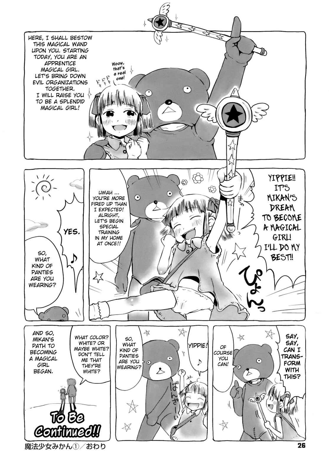 Page 2 Chapter 2 Omase de Gomen!