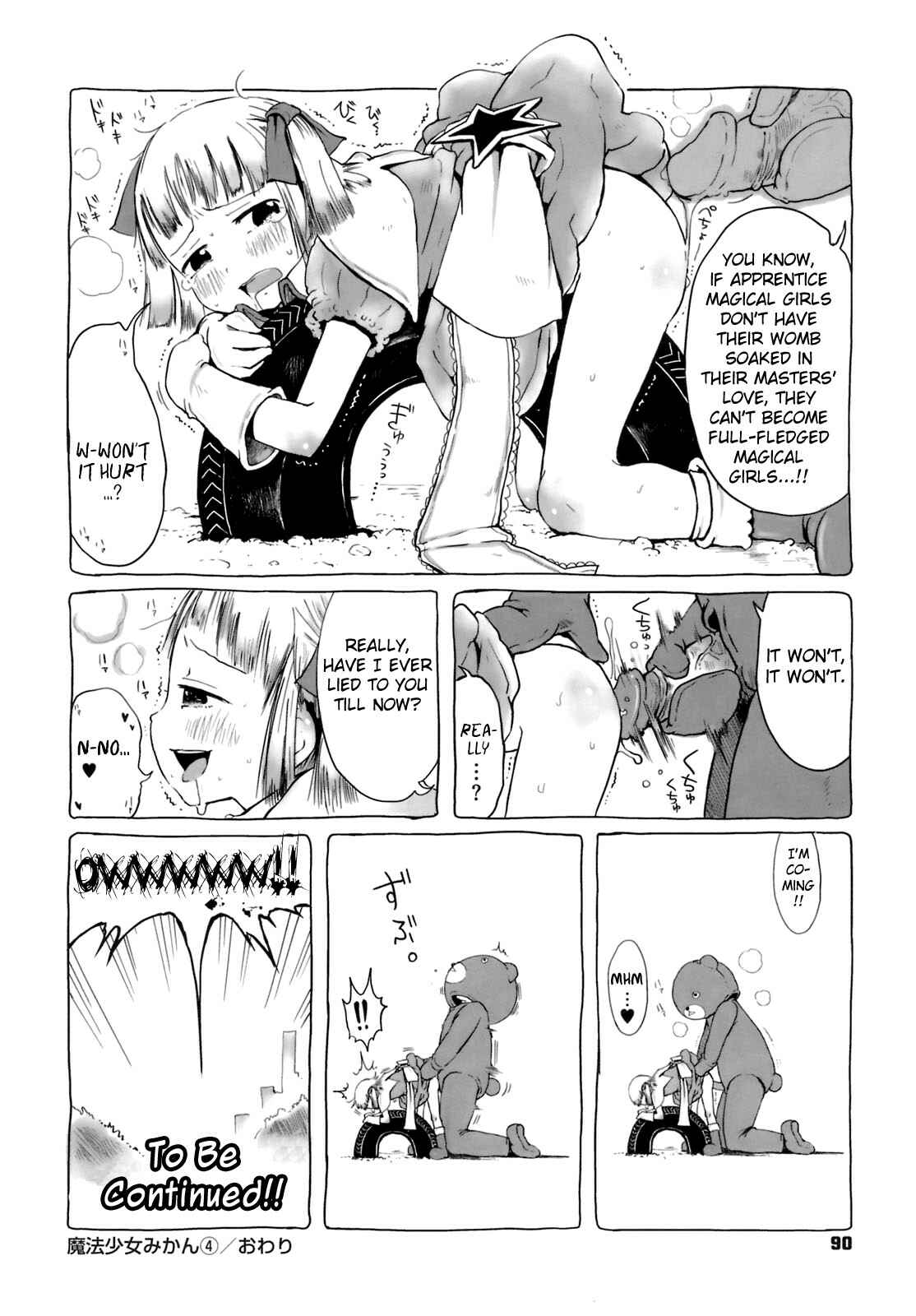 Page 2 Chapter 8 Omase de Gomen!