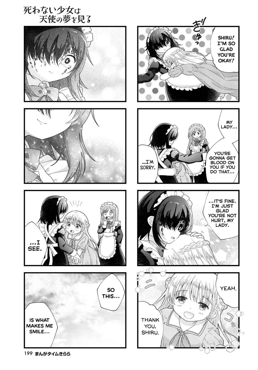 Page 7 Chapter 3 Undead Girl Dreams of an Angel