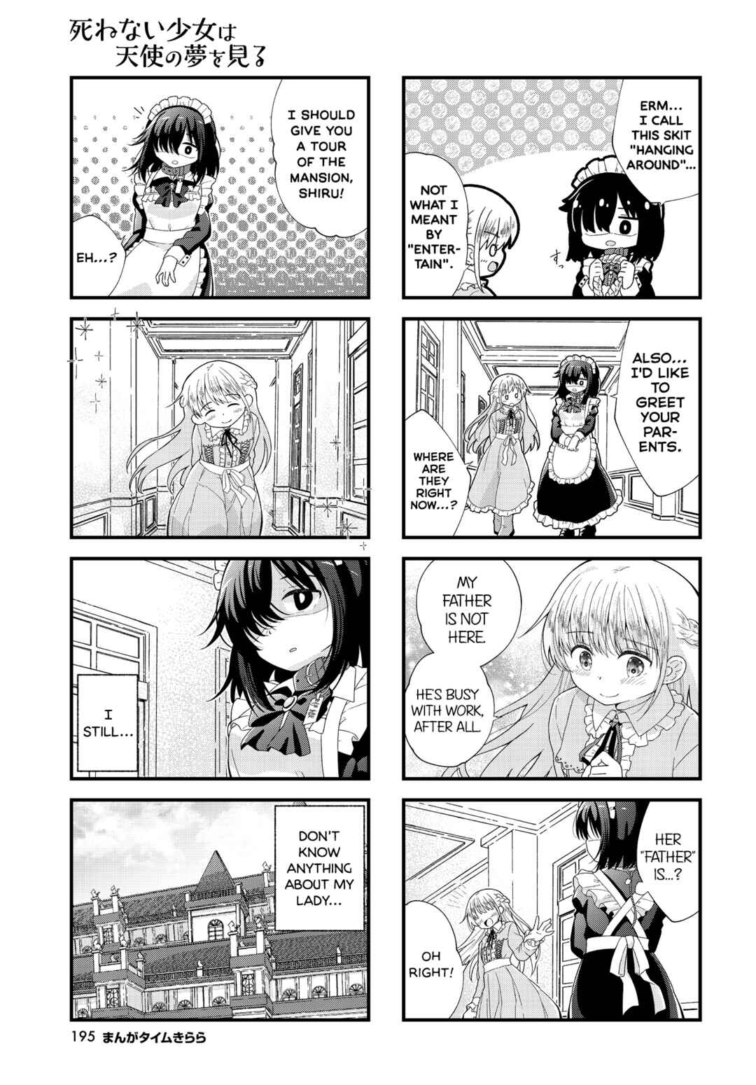 Page 3 Chapter 2 Undead Girl Dreams of an Angel