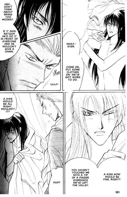 Page 26 Chapter 4 Zenmon no Tora Koumon no Okami