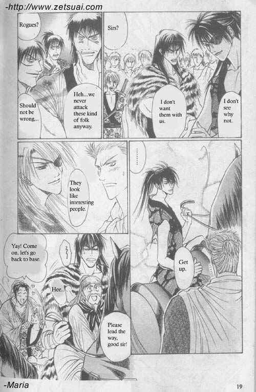 Page 2 Chapter 2 Zenmon no Tora Koumon no Okami