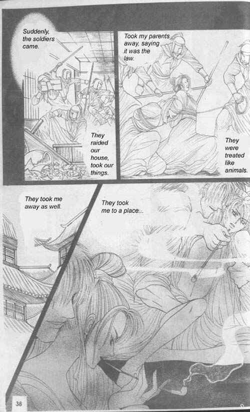 Page 20 Chapter 2 Zenmon no Tora Koumon no Okami