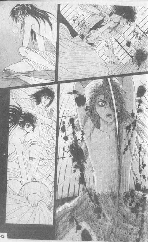 Page 24 Chapter 2 Zenmon no Tora Koumon no Okami