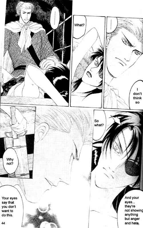 Page 1 Chapter 3 Zenmon no Tora Koumon no Okami