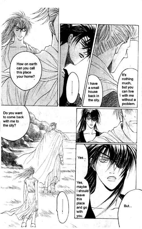 Page 19 Chapter 3 Zenmon no Tora Koumon no Okami