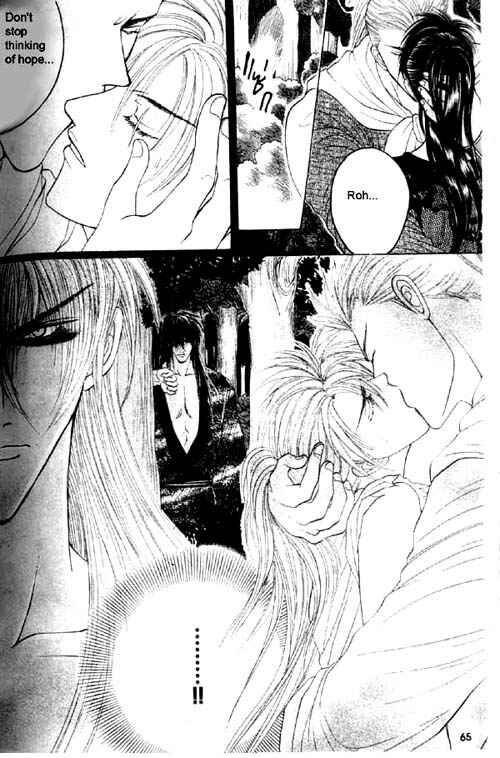 Page 22 Chapter 3 Zenmon no Tora Koumon no Okami