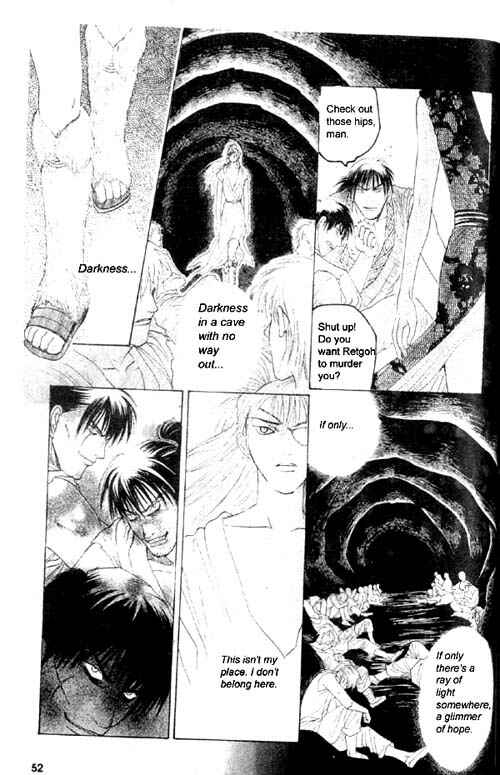 Page 9 Chapter 3 Zenmon no Tora Koumon no Okami