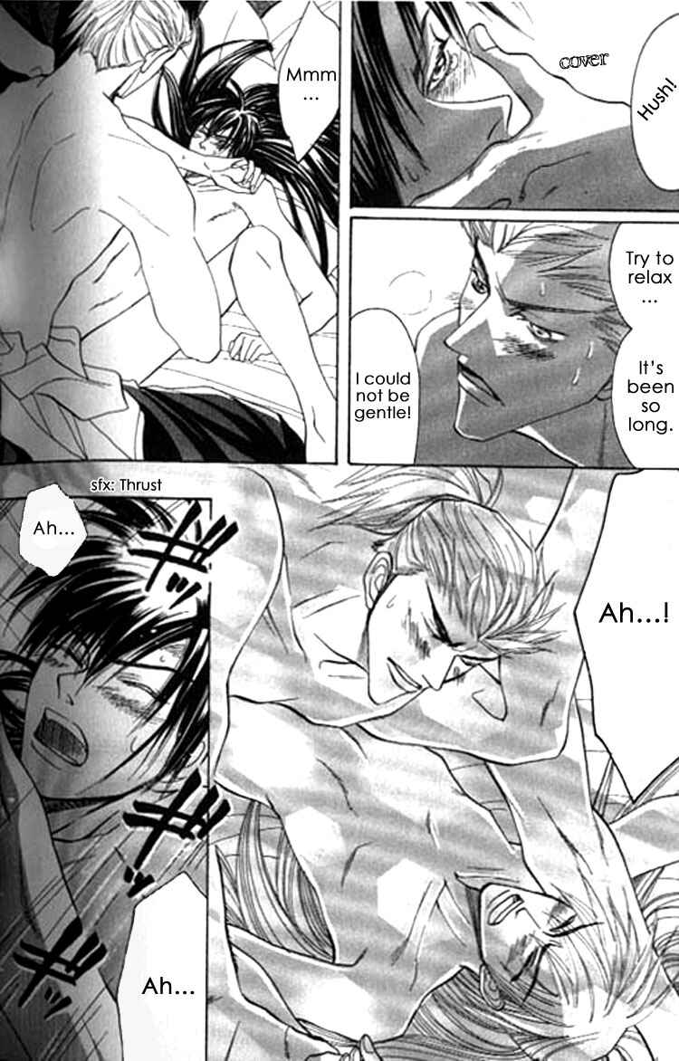 Page 35 Chapter 6.5 Zenmon no Tora Koumon no Okami