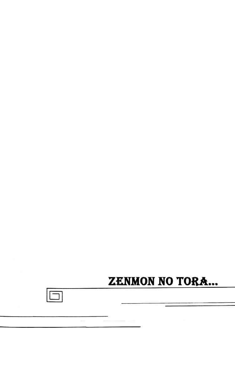 Page 9 Chapter 6.5 Zenmon no Tora Koumon no Okami