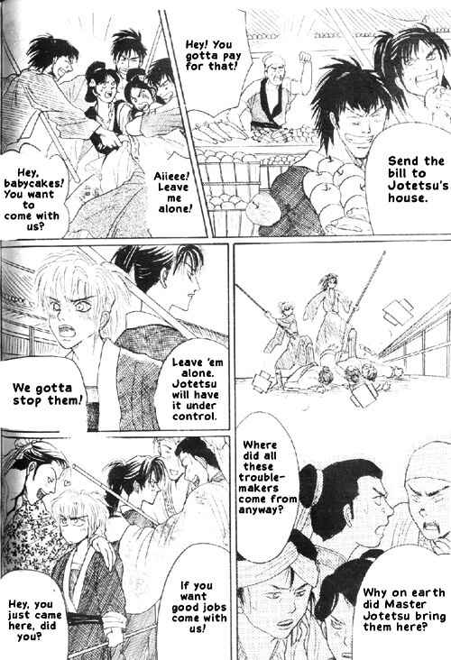 Page 9 Chapter 5 Zenmon no Tora Koumon no Okami