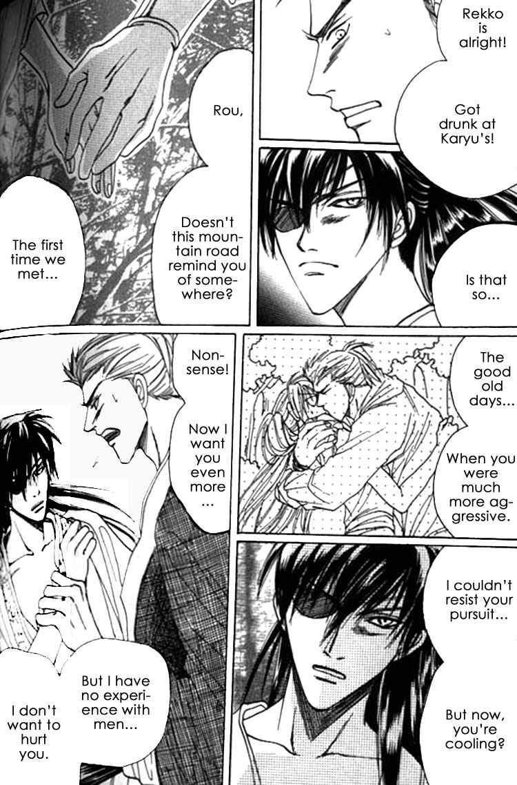 Page 30 Chapter 6 Zenmon no Tora Koumon no Okami