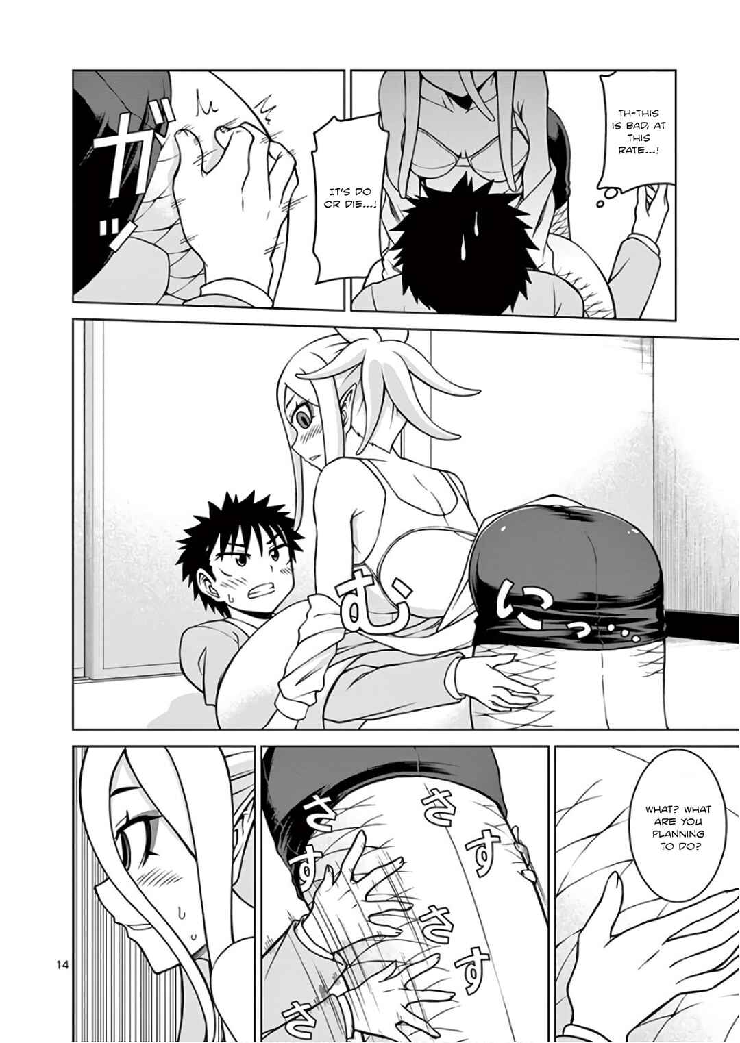 Page 14 Chapter 5 Oni Gyaru-san! Kikisemaru!!