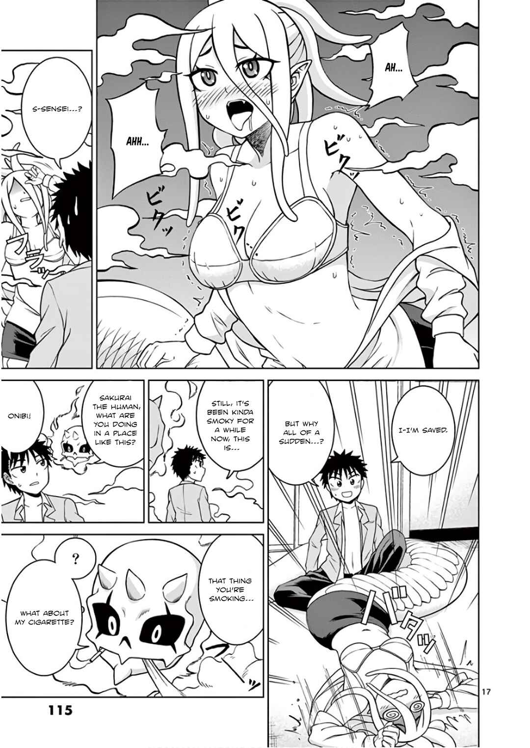 Page 17 Chapter 5 Oni Gyaru-san! Kikisemaru!!