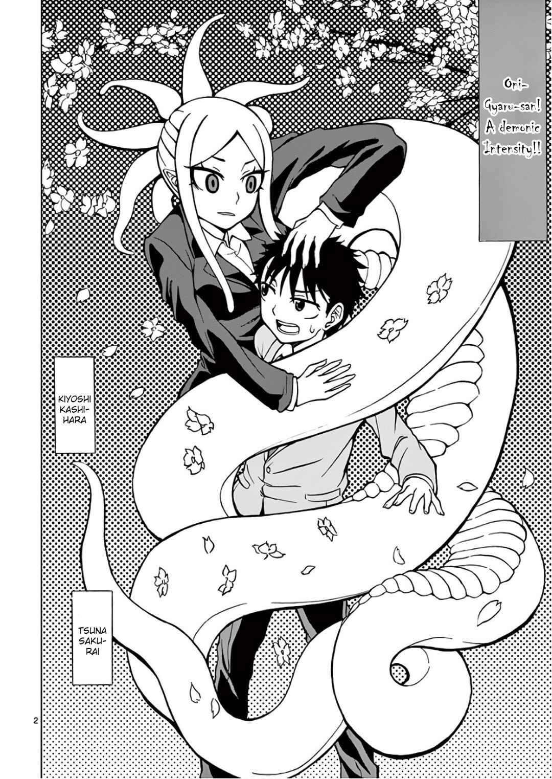 Page 2 Chapter 5 Oni Gyaru-san! Kikisemaru!!